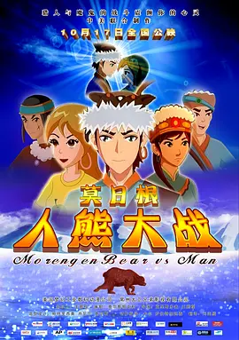国产成人综合在线视频