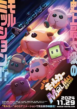 沐浴的不伦爱情